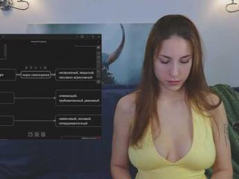 avolood bongacams stream image, 21.10.2025 16:20