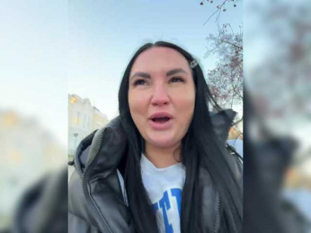 KROSHKA_N bongacams stream image