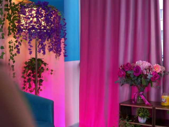 TheAyana bongacams stream image