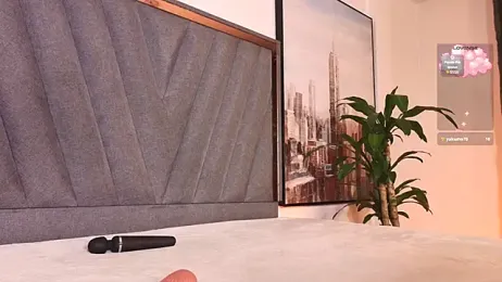 megansky18 stripchat stream image