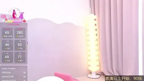 Selenaaaaa- stripchat stream image