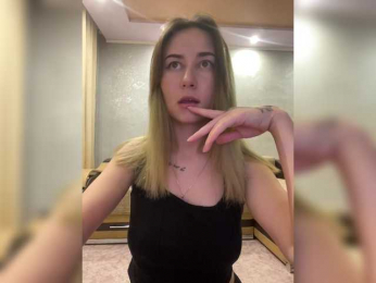 Unearthly bongacams stream image