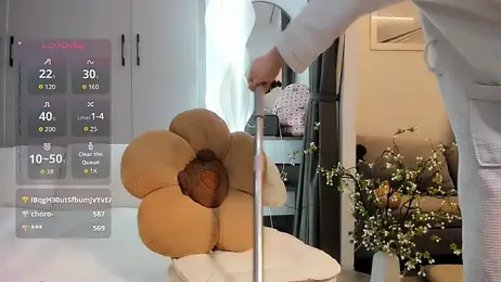 _Dau_ stripchat stream image