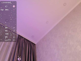 Emmi_Murr bongacams stream image