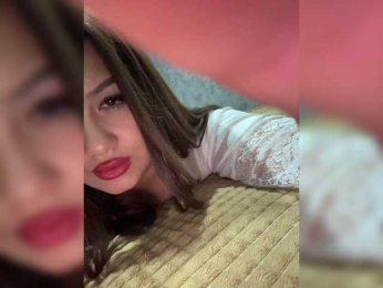 praesertim bongacams stream image