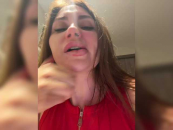 LeiaProseccina bongacams stream image