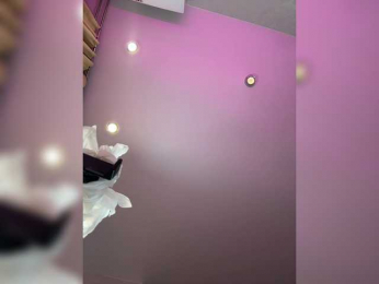 Madam_koss bongacams stream image