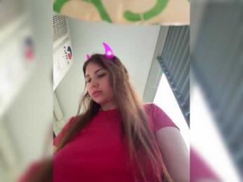 LeiaProseccina bongacams stream image, 01.11.2025 07:00