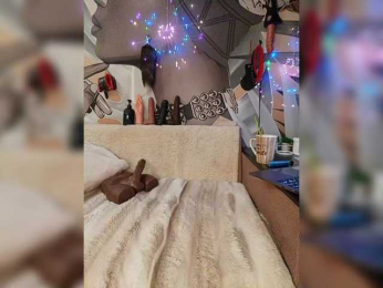 DianaAhTender bongacams stream image