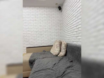 KitFox bongacams stream image