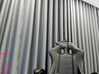 lindamei chaturbate stream image