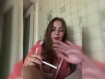 little-devil bongacams stream image