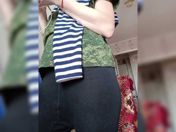 NeZabudka- bongacams stream image