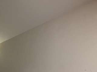 t1ger camsoda stream image