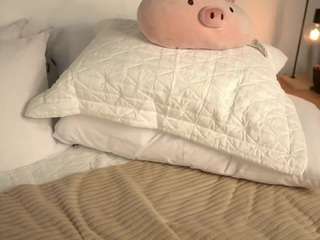 taammmy camsoda stream image