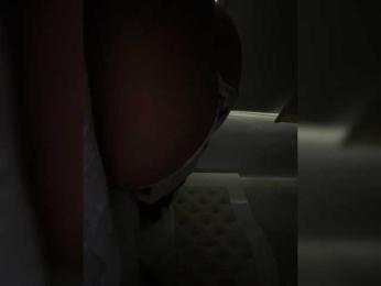 SallyeLeins bongacams stream image, 09.11.2025 11:20