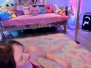 arianina camsoda stream image