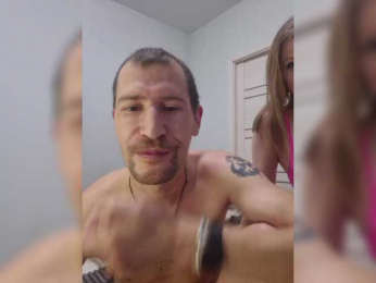 VCHELSIV bongacams stream image