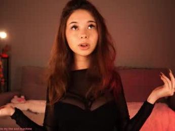 kusssecka chaturbate stream image