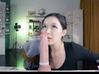 baeasian chaturbate stream image