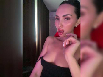 AnnaBlackFlame bongacams stream image