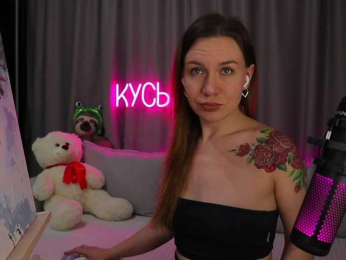 Rita_ bongacams stream image