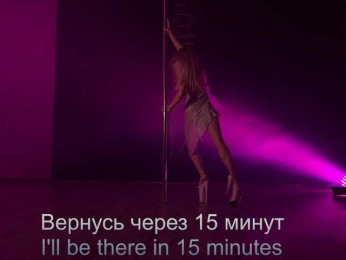 Louise_Dance bongacams stream image