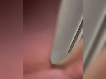SallyeLeins bongacams stream image, 16.11.2025 01:10