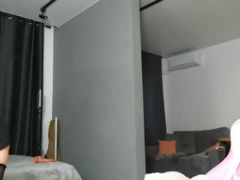 amilia4u chaturbate stream image