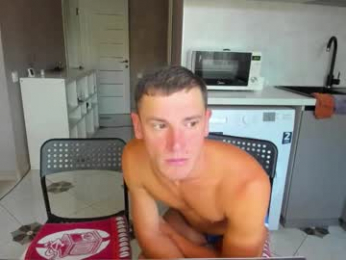 thermalsis chaturbate stream image