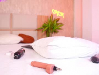 ana_maria11 chaturbate stream image