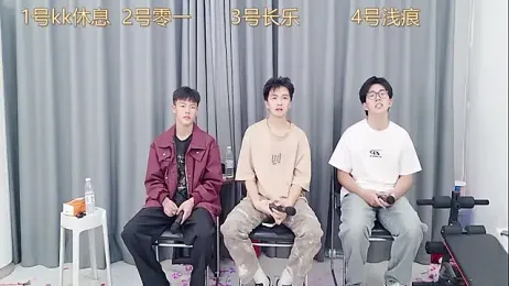 QYBOYS_003 stripchat stream image