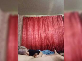 Andrei2409199 bongacams stream image