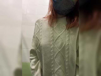 Beautiful_Alisa bongacams stream image