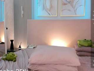 hazel7 camsoda stream image