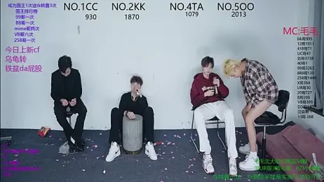 sweetboys666 stripchat stream image