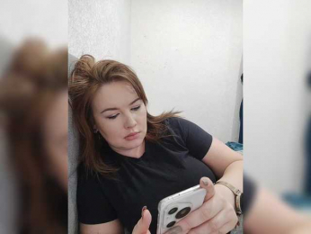 Katniss_K bongacams stream image