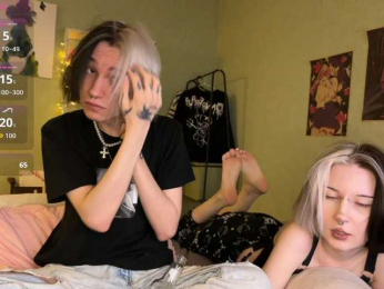 VeryRareTwins bongacams stream image
