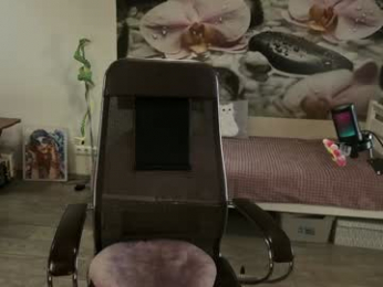 jennycutey chaturbate stream image