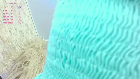 adara_le stripchat stream image