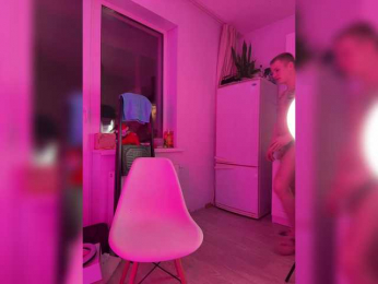 James-Eva0 bongacams stream image