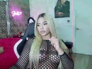 strellakat camsoda stream image, 01.12.2025 03:10