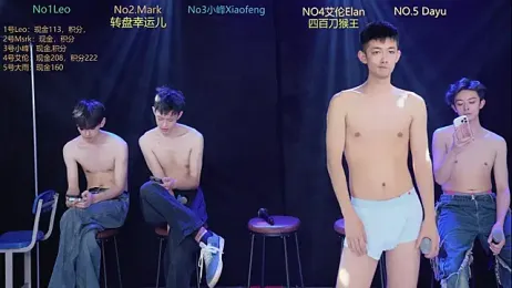 AAA-winner stripchat stream image