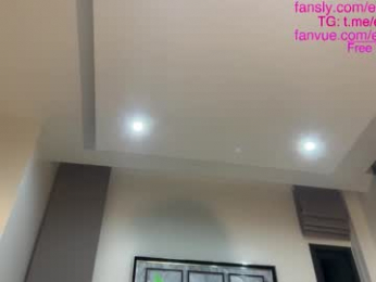 emilynoww chaturbate stream image