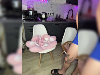 LallyRose bongacams stream image