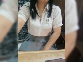 Dream-ari bongacams stream image