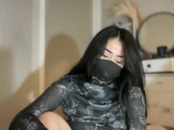 _natycutei19 chaturbate stream image