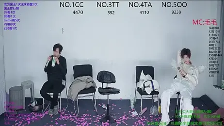 sweetboys666 stripchat stream image