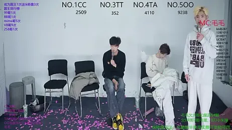 sweetboys666 stripchat stream image