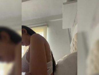 SallyeLeins bongacams stream image, 04.12.2025 15:20